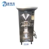 Low Price Automatic Sachet Bag Liquid Packing Machine - Equipped With Date Printer
