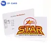 door lock contactless t5577 access control card from five star hotel card factory