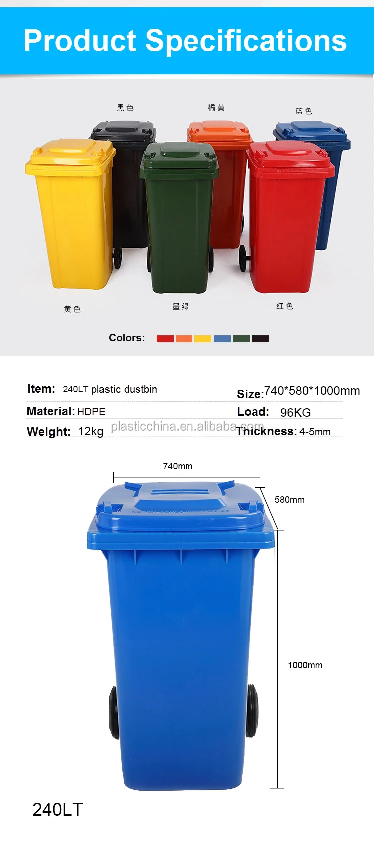 Plastic 240 Litre Industrial Dust Bin Garbage Bin Trolley With Wheels Waste Container 240l Liters Box Sizes Prices Wheels Buy Garbage Bin Trolley With Wheels 240 Litre Industrial Dust Bin Waste Container 240 Plastic 240 Litre Industrial Dust Bin Garbage Bin Trolley With Wheels Waste Container 240l Liters Box Sizes Prices Wheels Buy Garbage Bin Trolley With Wheels 240 Litre Industrial Dust Bin Waste Container 240