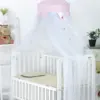 Baby Crib Mosquito Net / Children Pop Up Mosquito Net