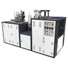 70-80pcs/mi automatic paper cup machine for sale