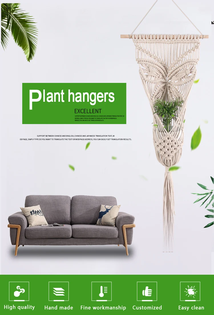 Home decoration indoor macrame plant hangers manufacturer