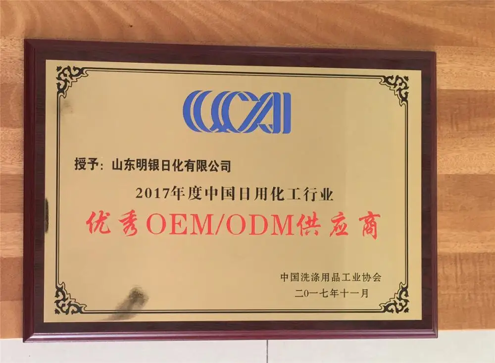 OEMODM_.jpg