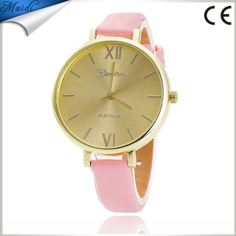 Geneva watch.jpg