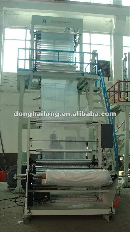 65 screw film blowing machine