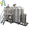 5BBL craft beer manufacturing making processing machine equipment