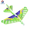 RC Foam Plane For Sale Flying Toy Airplane Model Outdoor Hand Throwing Plane