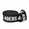 Factory wholesale cotton/nylon/elastic/polyester jacquard ribbon/webbing