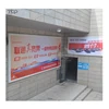 Street Advertising Display Outdoor Solar Powered Electronic LED Light Pole Fabric Light Box