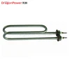 Hot sale factory direct liquid tubular heating element