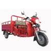 /product-detail/three-wheel-motorcycle-motorized-passenger-tricycle-mini-taxi-thai-tricycle-tuk-tuk-62044728719.html