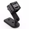 Factory Discount CE Rohs FCC New Mini DV Camera q5 q7 1080p Spy hidden audio recorder Magnetic new smallest mini camera