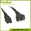 LKCL01 2 PIN Electric fan Razor Power cable