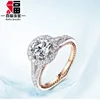 Classic Luxury 2ct 8.0mm Test Positive Moissanite Rings 18k Gold Crown Style Rings for Wedding