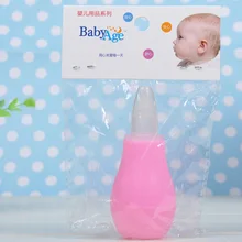 Nasal Aspirator Vacuum Sucker Silicone Baby Nose Mucus Cleaner Pump Soft Tip