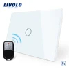 us standard smart 12v us\/au remote control curtain switch