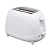 Auto Centering Guides, for Even Toasting 2 Slices Logo Toaster with Small Size,Make Toaster Healthy for Breakfast