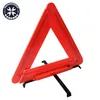 Car Triangle Warning High Quality Warning High-end Reflective Road Signs