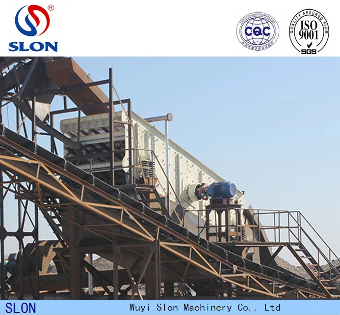 Vibrating Screen Price