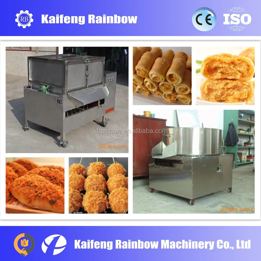 Automatic Electrical Pork Floss Making Machines / Meat Floss Make
