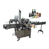 Shanghai joygoal automatic double sides labeling machine labeling machine for glass jar