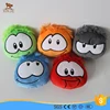 EN71 standard funny plush colourful face expression toy with music