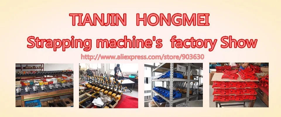 A333 Packing Machine Free buckle Metal Strip bander for steel strapping