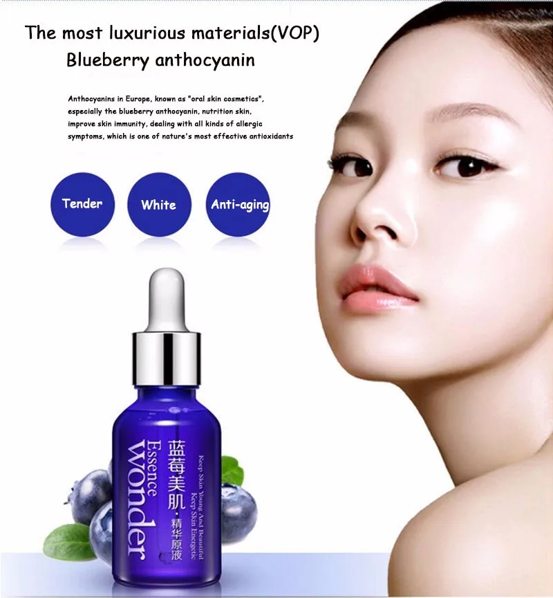 keep skin young and beautiful /keep skin energetic wonder essence blueberry skin care serum
