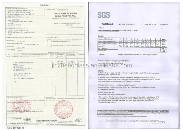 1033235978_2068591615_