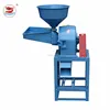 WANMA4094 Factory Price Chili Grinder Mill Machine
