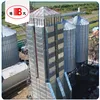 Grain drying system with steel silo used for storage system