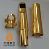 /product-detail/hot-sale-copy-dukoff-metal-baritone-saxophone-mouthpiece-60775209979.html
