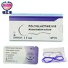 Cheap Polyglactin 910 Pgla Surgical Sutures With CE FDA
