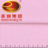 Wholesale 100% cotton plain solid dyed fabric checked shirting candy stripe fabric