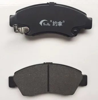 Auto Parts Brake Pad For Honda Brio Capa City Fit Jazz Logo Oe 06450