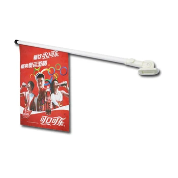 Double Sides 440g Vinyl Banner With Plastic Pole Mounted On The