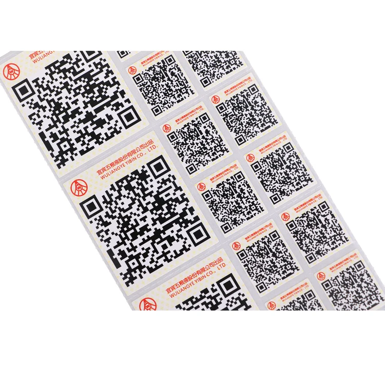 Печать наклеек с qr