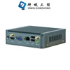 Cheap fanless pc J1900/J1800 mini pc dual nic portable mini server