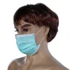 free samples medical supplies disposable face mask