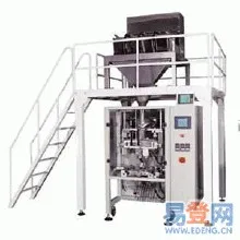 CY Food packing machine/snack food packing machine