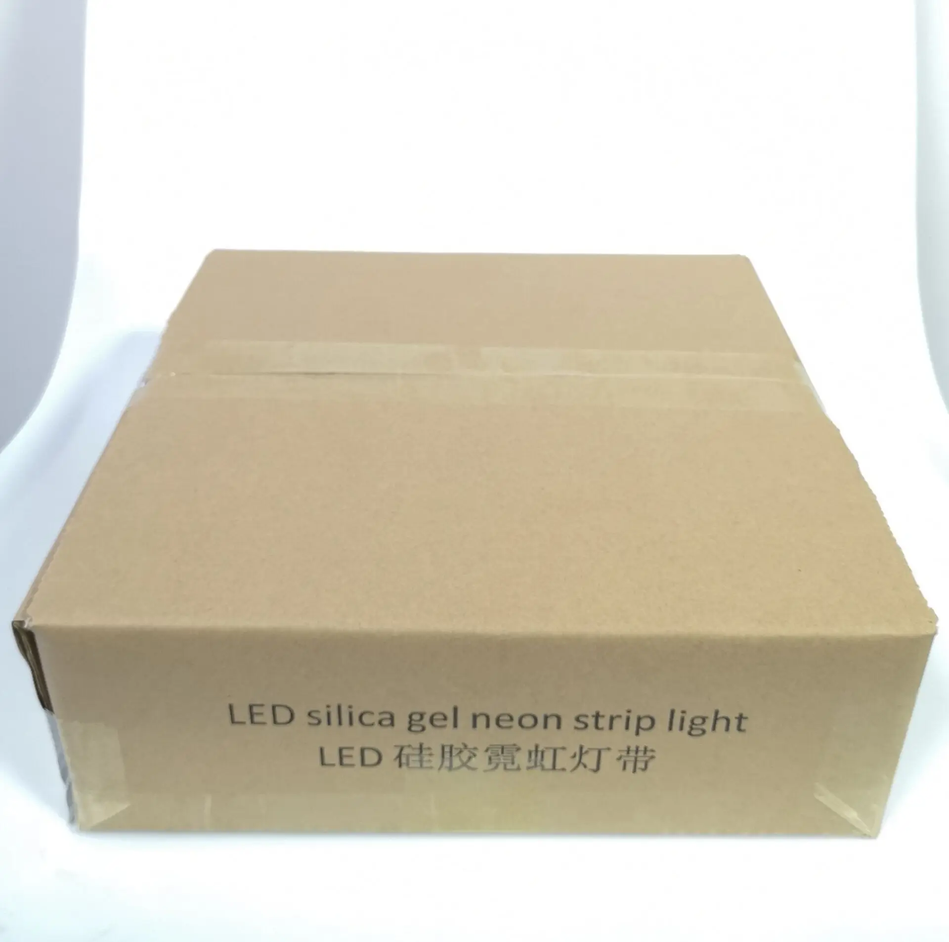 package-img