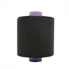 2019 polyester air covered yarn with spandex ACY 2075 3075 4075 for socks knitting
