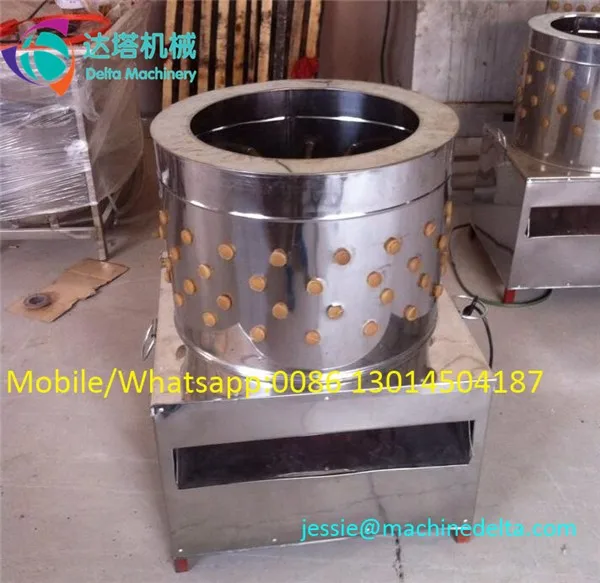 chicken plucking machine chicken plucker chicken feather hair remover00.jpg