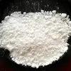 Plastic raw material aluminate coupling agent powder for wpc