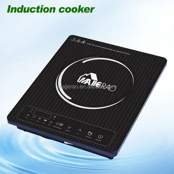 Small Size Induction Cooktop 220v Single Induction Cookers Buy