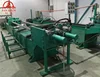 peeling machine in metal processing machine