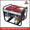 Lingben Zhejiang China diesel engine electric generator portable LB 2000CXE