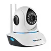 vstarcam pir smoke detector/door sensors ipcamera surveillance camera with recorder home security camera system