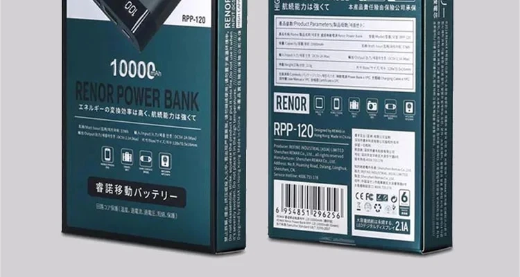 REMAX RPP-120 Ultra Slim Portable Mobile Power Bank 10000mAh