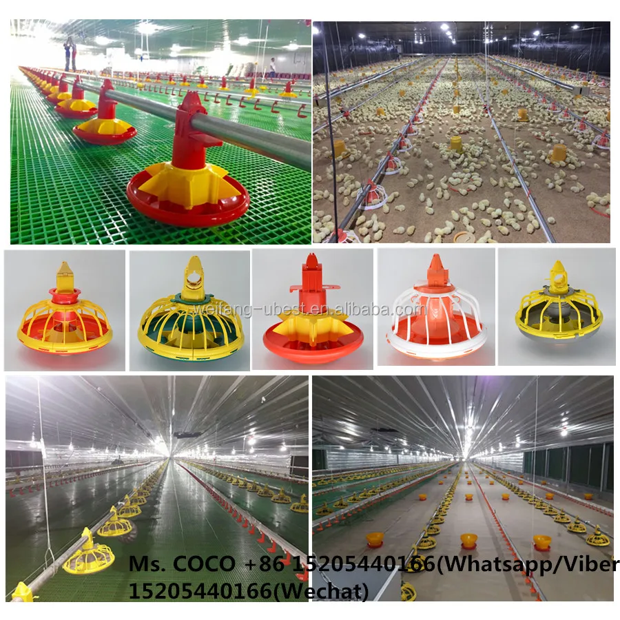 Modern Poultry Farm Chicken House Automatic Environment Control System